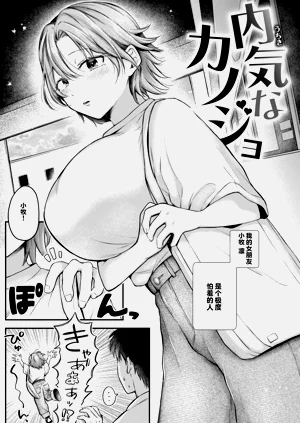 第3页图