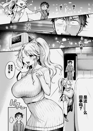 第32页图