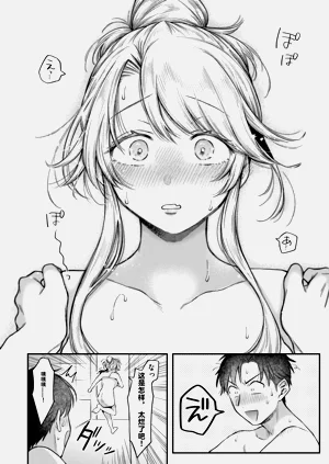 第38页图
