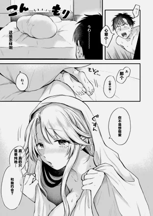 第39页图