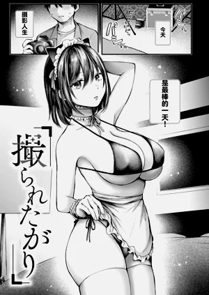 第49页图
