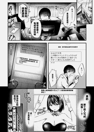 第50页图