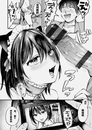 第54页图