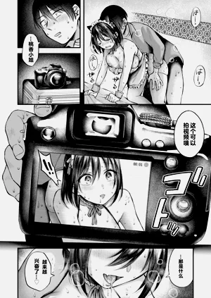 第62页图