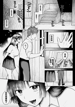 第71页图