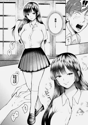 第72页图