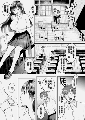 第73页图