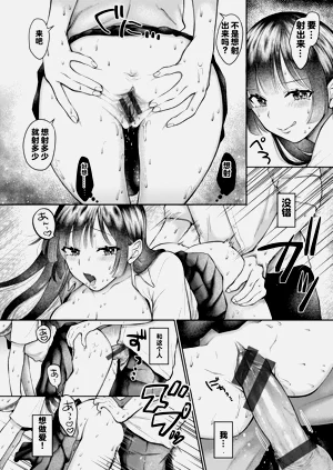第80页图