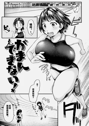第91页图