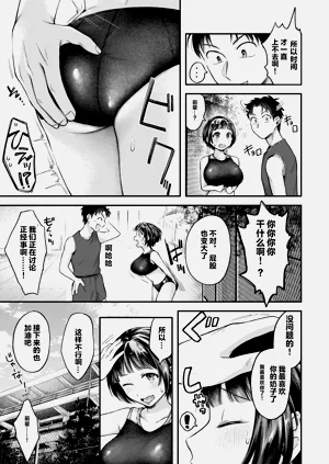 第93页图