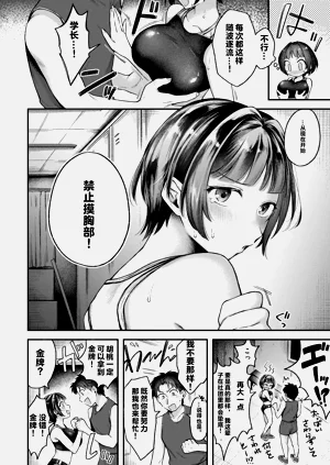 第96页图