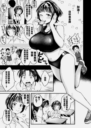 第97页图