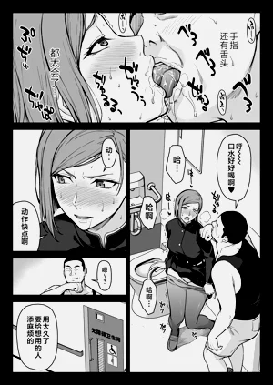 第30頁圖