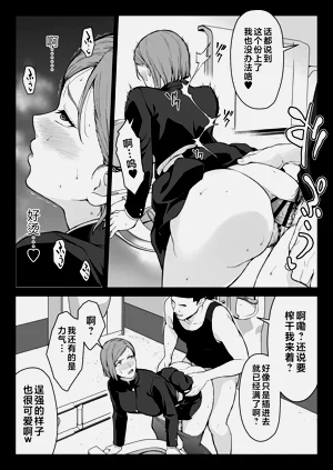 第33頁圖