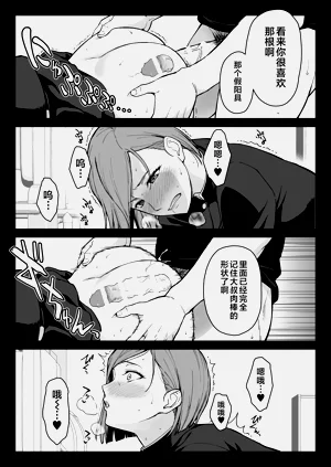 第34頁圖
