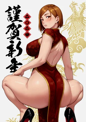 第38頁圖