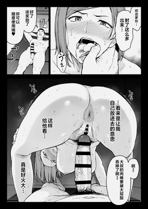 第53頁圖