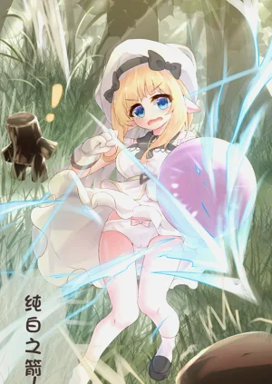 第3页图