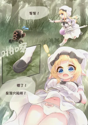 第5页图
