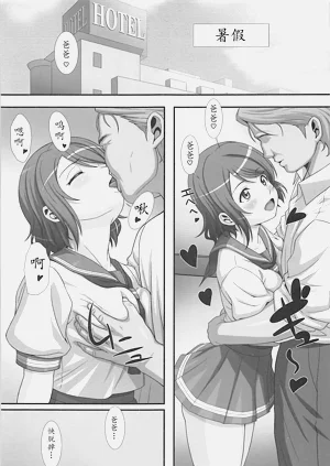 第4頁圖
