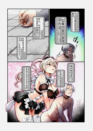 第10页图