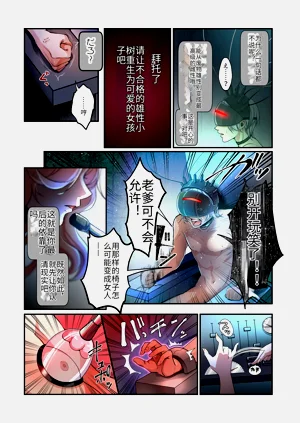 第12页图