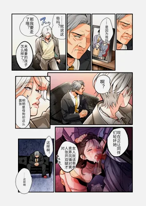 第4页图