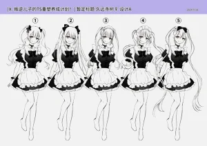 第46页图