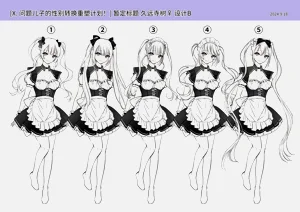 第47页图