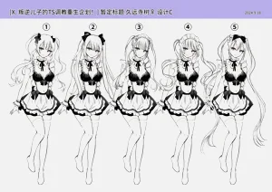 第48页图