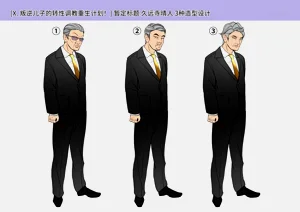 第51页图