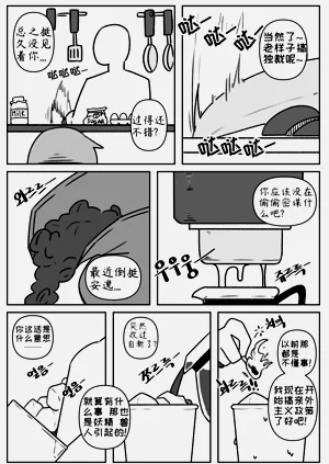 第27頁圖