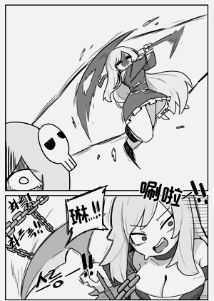 第31頁圖