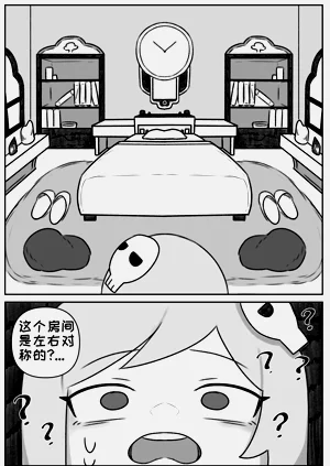 第39頁圖