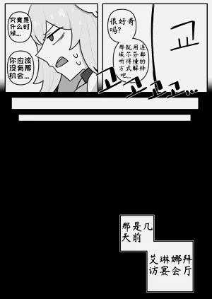 第42頁圖