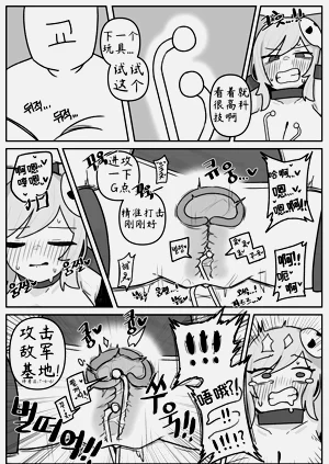 第57頁圖