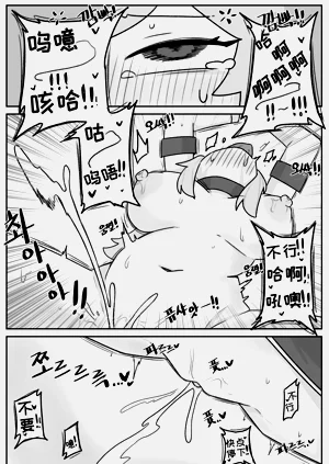 第61頁圖
