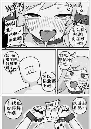 第62頁圖