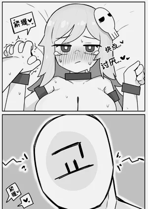 第78頁圖