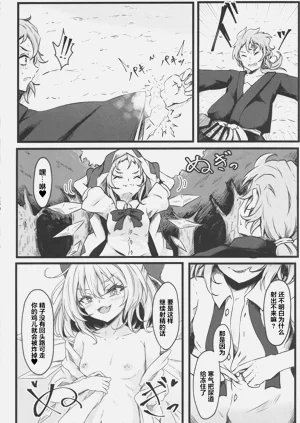 第16頁圖