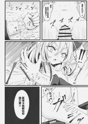 第24頁圖