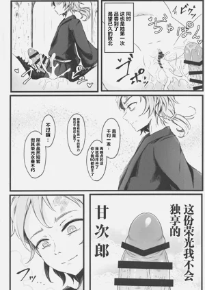 第26頁圖