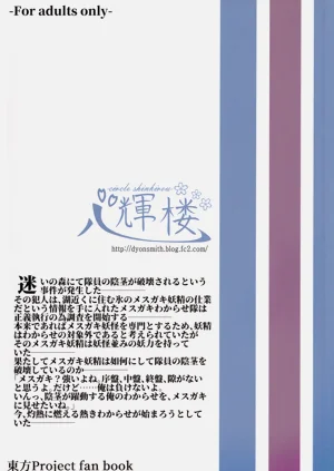 第29頁圖