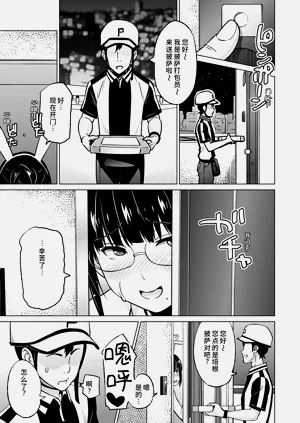 第106頁圖