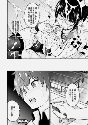 第117頁圖