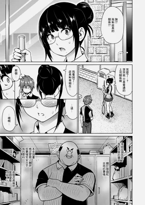 第122頁圖