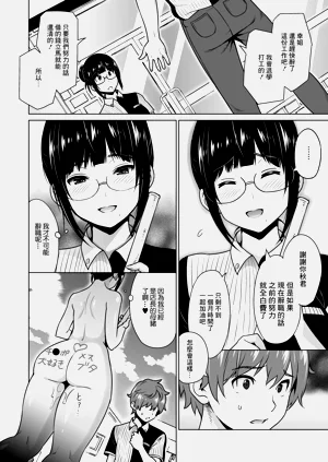 第123頁圖