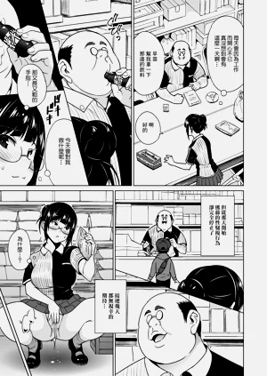 第124頁圖