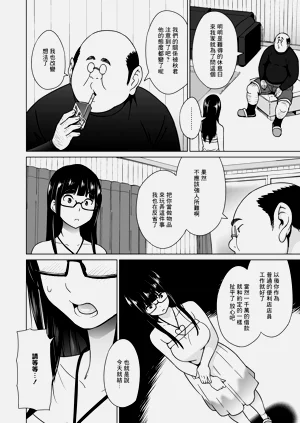 第125頁圖