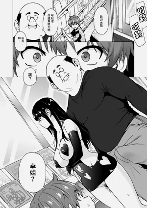 第127頁圖